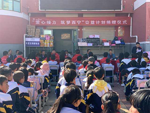 凝聚力量，為愛堅守，百度攜手紅會篤行“持續(xù)公益”