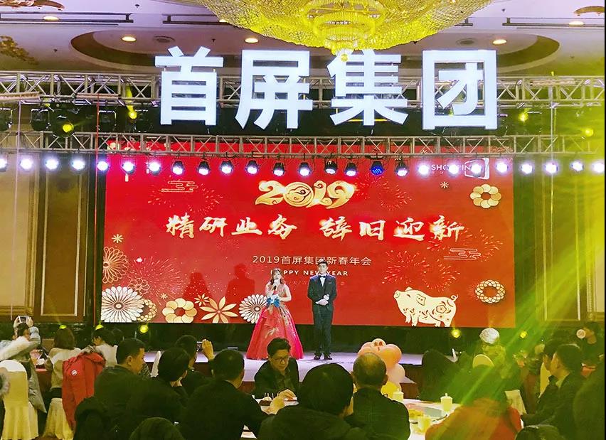 說真的，這一次必須為這場年度盛宴打call！